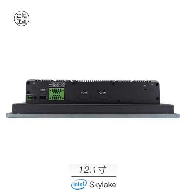 TPC-X121SK