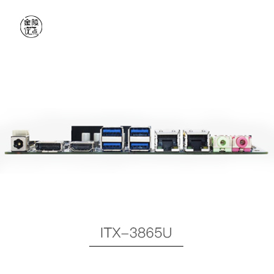 ITX-3865U