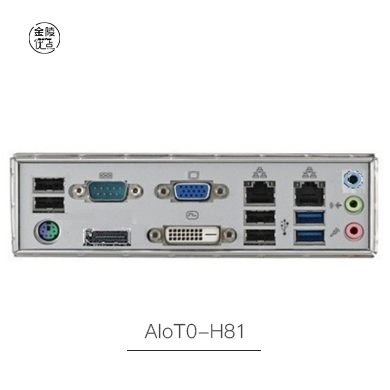 AIoT0-H81