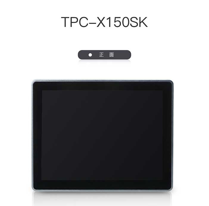 TPC-X150SK