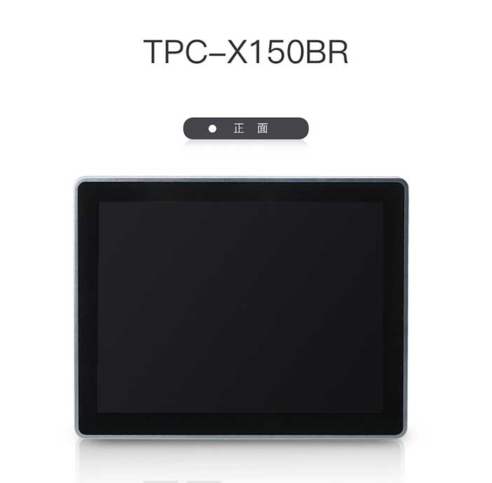 TPC-X150BR