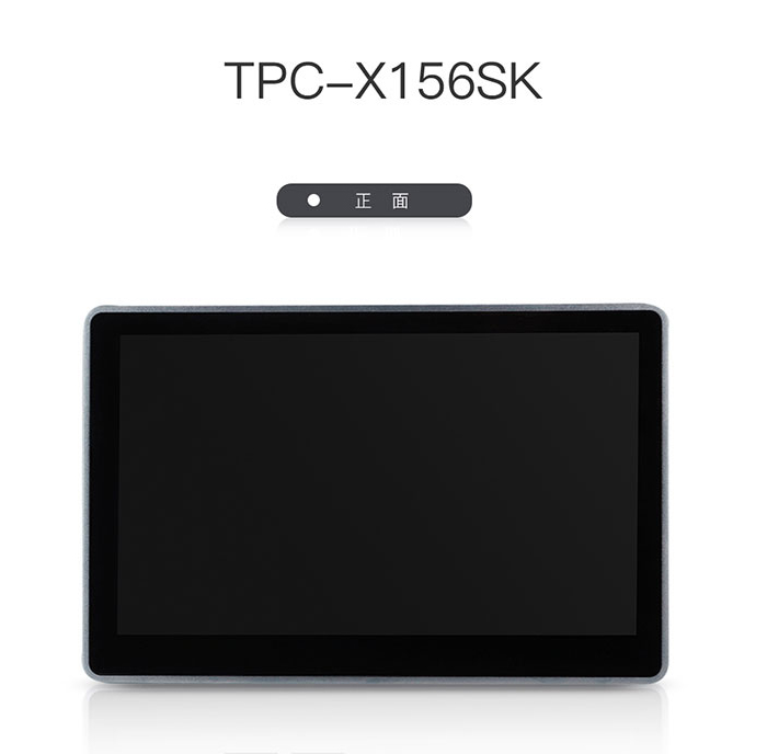 TPC-X156SK