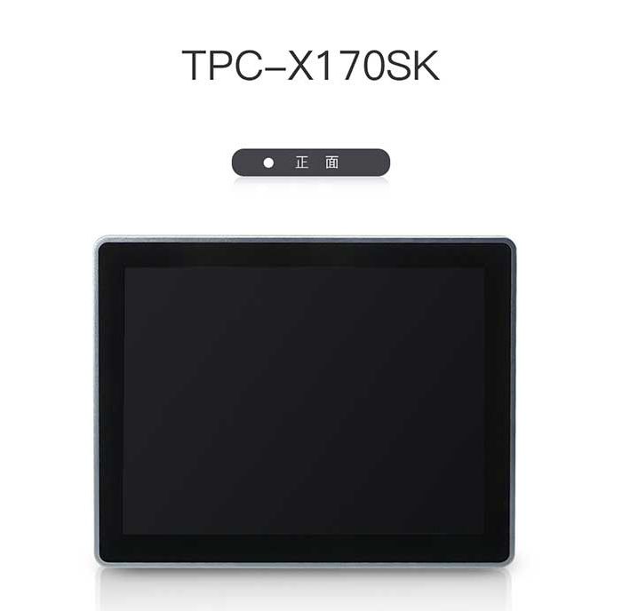 TPC-X170SK