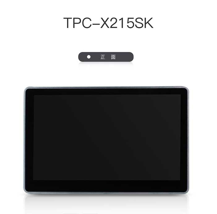 TPC-X215SK